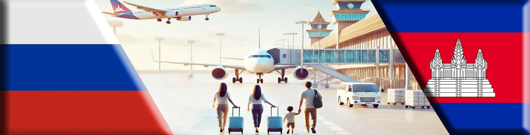 Cambodia eVisa for Russia Citizens